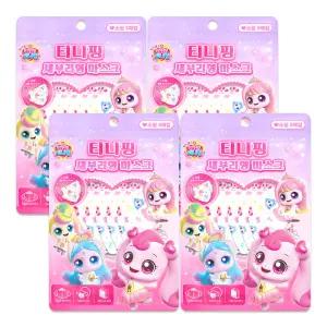 캐치티니핑 새부리형 마스크 소형 5매입 4개