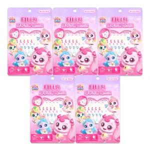 캐치티니핑 새부리형 마스크 소형 5매입 5개