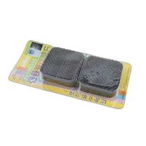 진동방지패드 세탁기 소음방지 받침 보호대 충격흡수 (KYR-WFKB1RQ)