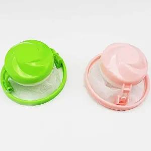 세탁기 거름망 필터 세탁 필터 먼지제거 통돌이 (KYR-WE995B9)