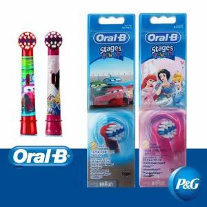 오랄비 어린이 회전형 전동칫솔 리필2입 스테이지파워 헤드진동 전기 전자 ORALB 치솔 고급 고급모 구강세