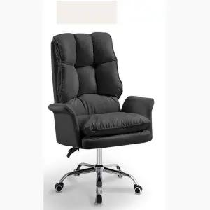 [핫트랙스]사무용 의자 높이조절 리클라이너 가죽 의자 기본형