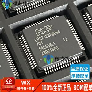 LPC2129FBD64/01 패키지 LQFP-64 32비트 MCU 마이크로컨트롤러 IC 칩