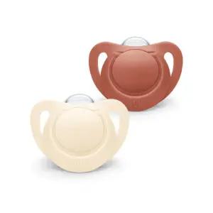 누크 아기 공갈 노리개 젖꼭지 출산 준비물 2단계