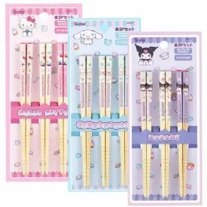 스토어-다유 마슈구미 우드 젓가락 16.5CM 3개입 헬로키티젓가락