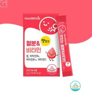 키즈아이비타민철분 밥안먹는 어린이영양제 살찌우기보충 맛있는건강기능식품 먹기편한