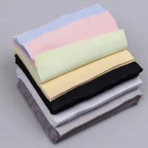 안경 천 안경닦이 안경케이스 가죽 보관함 클리너 극세사 대형 휴대용 1매 딱이 14x14