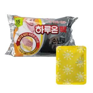하루온팩 종일 따뜻한 국산 손난로 핫팩 50매 온열 패치 일회용 겨울 휴대용