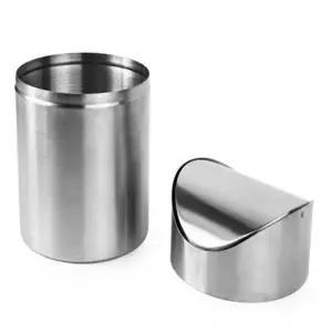 ( )튼튼한쓰레기통 욕실쓰레기통 주방용쓰레기통 스텐 미니 쓰레기통