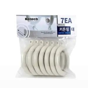 ( )커튼봉 링 7개입 욕실커튼봉링 커튼걸이 커텐레일 커튼봉부자재