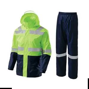 안전우비 (TBUC) 우비세트 안전우의세트 우 TBS-5001