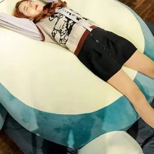 TiNGILL 스토리지 자이언트 빈백 의자 커버 대형 사이즈 언팩 동물 고양이 플러시 장난감 (수면 스타일