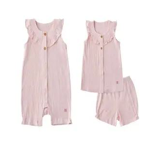 밍크뮤ch 뮤뮤젤라또민소매우주복내의2종택출산신생아백일돌 (36370041230)