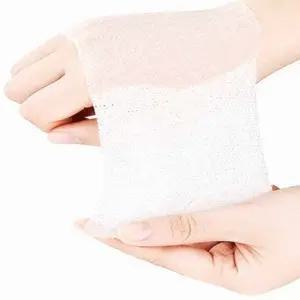 ( )스킨팩 화장솜 50매 미용솜화장솜 대용량화장솜 토너패드솜