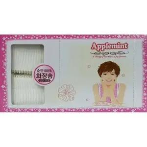 ( )일회용 클렌징 스킨팩 대용량 순면 크린 화장솜 500P 미용 메이크업 뷰티