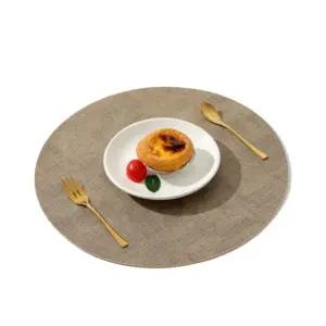 [에이치플러스몰]베이지 식탁 원형 테이블매트