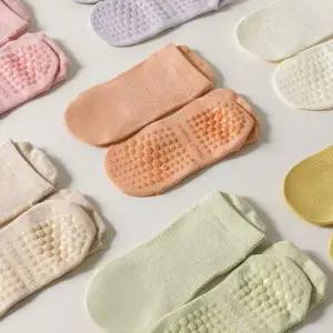 [콩심팥심]여름용 미끄럼방지 쿨링 발목 양말