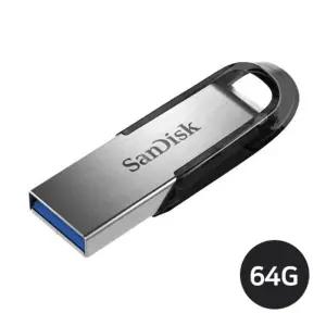 샌디스크 usb3.0 CZ73 64G이동식메모리 USB 휴대용USB 휴대용 데이터전송 보관 사진USB 저장USB 장치