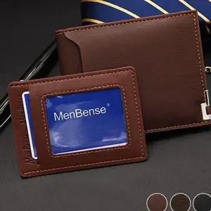 슬림 남성 반지갑 얇은 남자 지갑 선물 학생