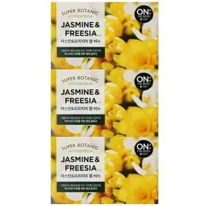 [알티피아]온더바디비누80g-3p(슈퍼보타닉 쟈스민프리지아향)