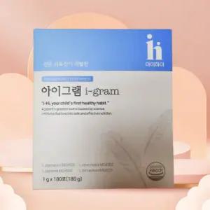 [6개월분]아이하이 아이그램 180포 1박스 대용량 유산균 프로바이오틱스