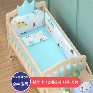 제이펀 스토어 신생아 아기침대매트리스 데이베드