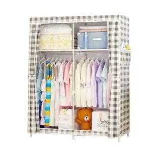 조립식 커튼식 모던 멀티 간이 옷장 더블