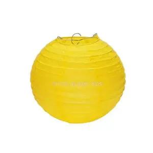 한지등갓 지지대 노랑 13cm 돼지등심꽃살 돼지등갈비 시그마엣지등