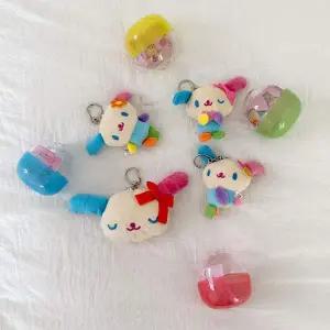 [셀러에이드]산리오 우사하나 인형 키링 랜덤 캡슐 뽑기 (정품 토끼 캐릭터 가방)