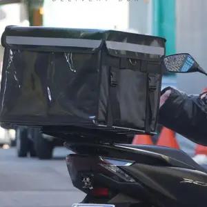 [셀러에이드]보온 오토바이 보냉 통용 상자 배달 멀티 박스 가방 자전거