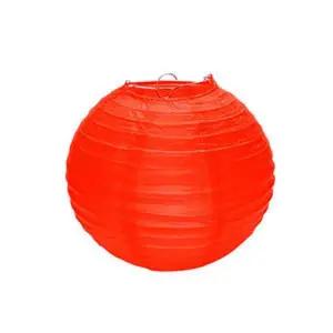 [셀러에이드]한지등갓 지지대 빨강 13cm