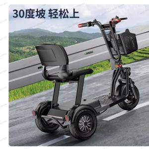 전기 삼륜차 가정용 소형 픽업트럭 어린이 노인 스쿠터 여성 부모-자녀 접이식 배터리 자동차