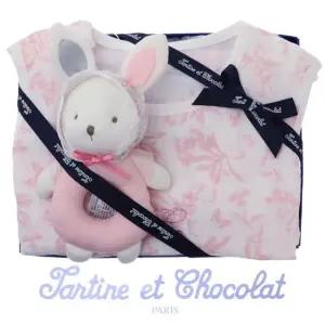 [갤러리아] (쇼콜라/임신/출산/백일/돌/조카/수면조끼) 트왈드수면조끼 + 니니딸랑이인형 2종세트