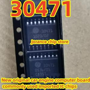30471 SOP16 자동차 엔진 컴퓨터 보드  일반적으로 사용되는 수입 IC 칩  1 개 ~ 10 개/로트