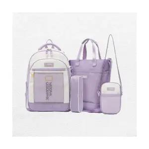 NATIONAL GEOGRAPHIC KIDS K261KBG520 코닉라이트업세트 LAVENDER 5008799772 2148836