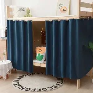 기숙사 이층침대 커튼 싱글침대 침실 2인용침대 생활용품 가림막 벙커침대