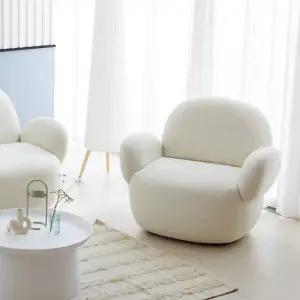 베스트리빙 블룸 양털 안락 1인용 좌식 소파/쇼파