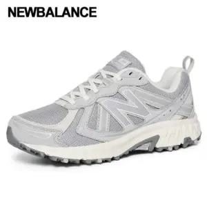 [갤러리아] [뉴발란스] 410 스니커즈 남여공용 MT410BG5