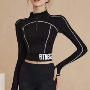 패드내장 요가탑 커버업 운동복