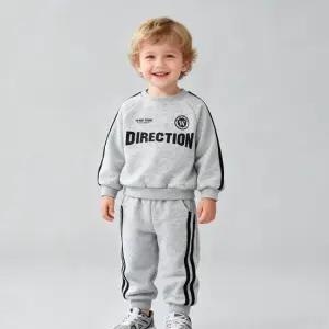 디렉션 남아여아 맨투맨 조거팬츠 상하복세트 206079