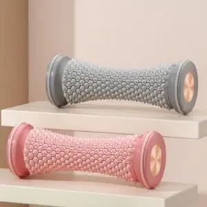 요가폼롤러 발마사지 지압 욱신이폼롤러