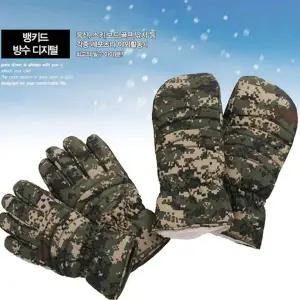 밀리터리 방한장갑 보온 겨울등산장갑 보드장갑