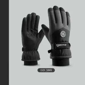 스키장갑 발열 스노우보드 겨울 방한장갑