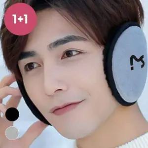 귀마개 스포츠 숨쉬기 골프 방한 털귀마개