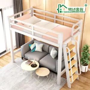 원룸 자취생 벙커침대 침대 프레임 성인용 철제 사다리