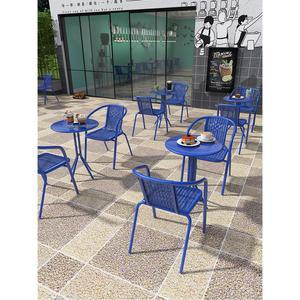 야외 철제 테이블 세트 루프탑 정원 마당 카페 의자 펜션 옥상 업소용 테라스