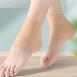 여름 발각질 관리 방법 뒤꿈치 보호 패드 보습 양말 tSZ8+9aWY