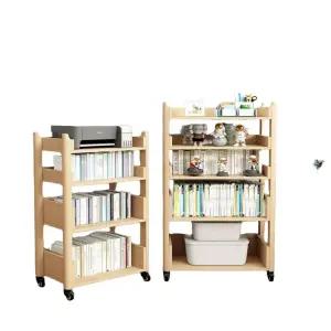 틈새수납 이동식책장 학생 책꽂이 좁은공간 가능 높이조절 무빙책장