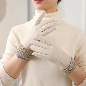 겨울 여자 데일리 소프트 보온 스티치 장갑 겨울 패션 출근용 소프트 여성 여자 손 스티치 데일리 보온