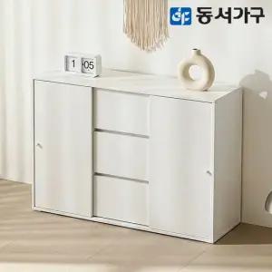 동서가구 아몬 E0 슬라이딩 수납장 1200 2도어 DF645870